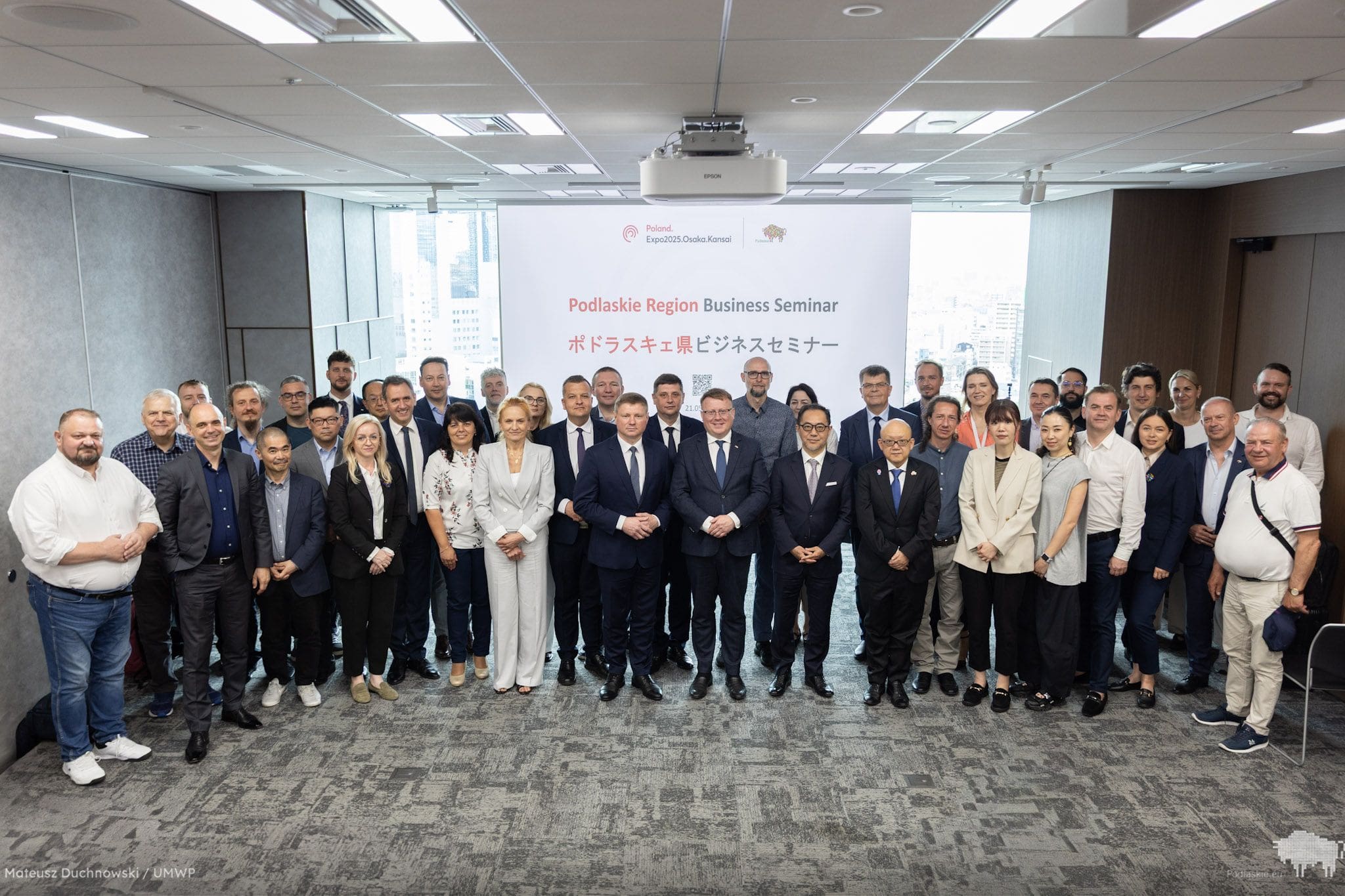 Inspeerity Represented Podlaskie at Expo 2025 in Osaka, Japan